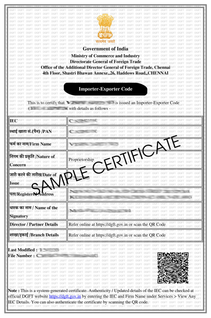 IEC Code registration services, IEC Code registration in Bangalore, Import Export Code Registration, Import Export Code Registration services, Import Export Code License Registration